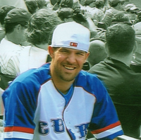Dan Yost Memorial Scholarship Fund
